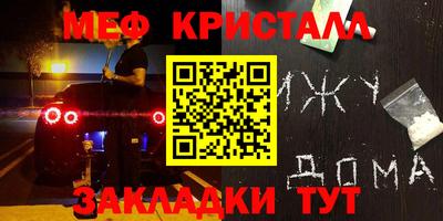 экстази Рыбинск