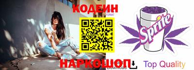экстази Рыбинск