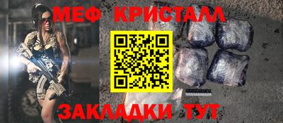 экстази Рузаевка