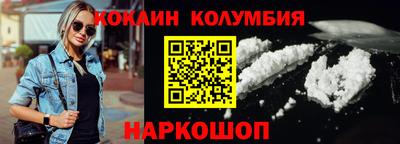 экстази Рузаевка