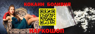 экстази Рузаевка