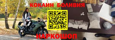 экстази Рузаевка