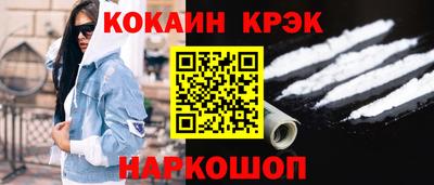 метамфетамин Рязань