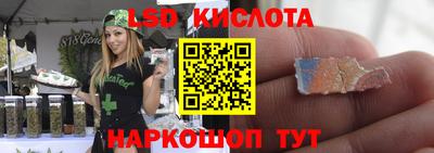 экстази Рыбинск