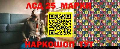экстази Рыбинск