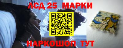 экстази Рыбинск