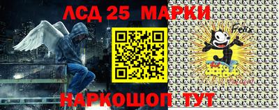 метамфетамин Рязань