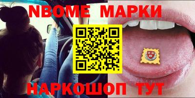 экстази Рузаевка