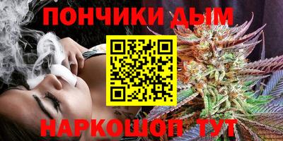 экстази Рузаевка