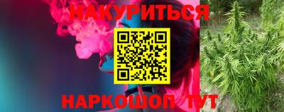 экстази Рузаевка