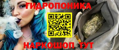 экстази Рыбинск