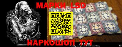 метамфетамин Рязань