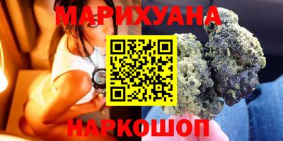 экстази Рыбинск