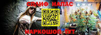 метамфетамин Рязань