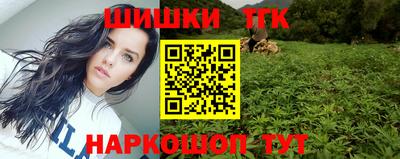 экстази Рыбинск