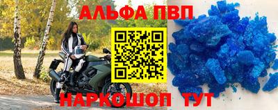 экстази Рыбинск