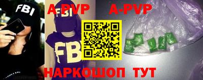 экстази Рузаевка