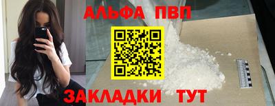 экстази Рузаевка