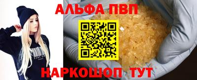 экстази Рузаевка