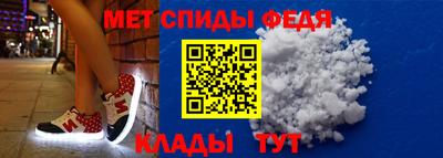 экстази Рузаевка