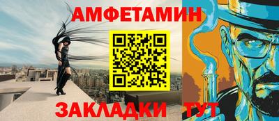 экстази Рыбинск