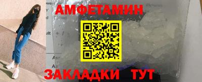экстази Рыбинск