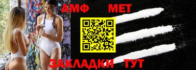 экстази Рыбинск