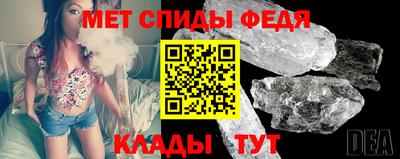 экстази Рузаевка