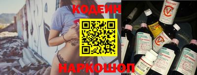 экстази Рыбинск