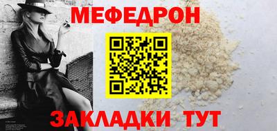 экстази Рыбинск