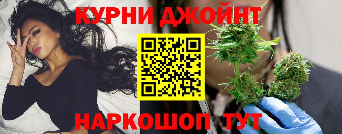 Конопля VHQ Ростов Великий